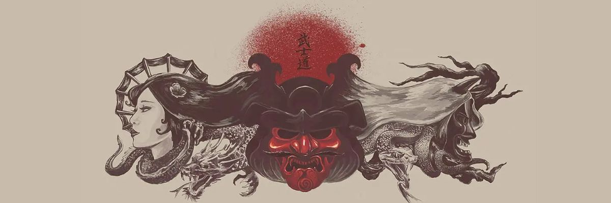 Códigos samurai - enseñanzas secretas y técnicas explicitadas - banner